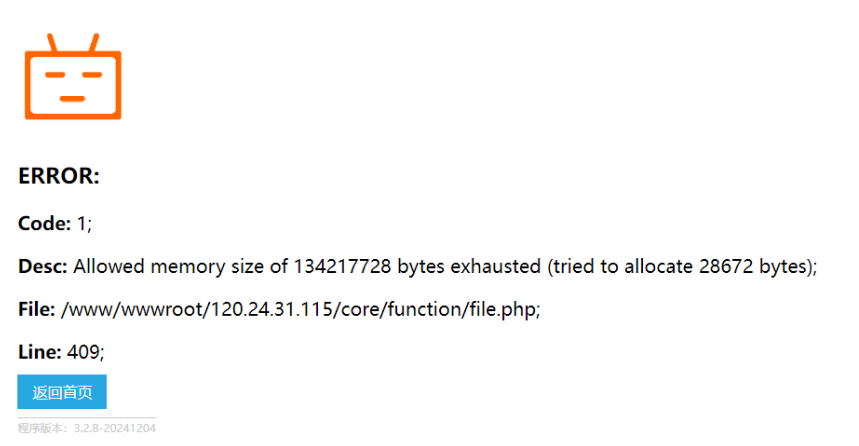 1735633417435.png